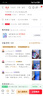 WIKO Hi 暢享 80 Pro  12GB+256GB 星海藍 昆侖玻璃10倍耐摔 OLED臻彩護眼屏 暢享5G智能手機 曬單實(shí)拍圖