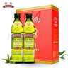 伯爵（BORGES）特級初榨橄欖油500ml*2年貨節禮盒 送禮 西班牙原瓶進(jìn)口  曬單實(shí)拍圖