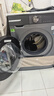 博世（BOSCH）云朵白衣物護理中心  智能投放 99.99%除菌除病毒 變頻滾筒洗衣機 WGA254D80W 曬單實(shí)拍圖