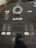 蘇泊爾（SUPOR）電飯煲4-5人大容量5升藍鉆小快球釜內膽家用不粘柴火飯多功能微壓智能電飯鍋SF50FC661 曬單實(shí)拍圖
