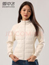 雪中飛（SNOWFLYING）百搭內膽羽絨服女士輕薄2026新款情侶款時(shí)尚短款春季休閑保暖外套 白色 XL  /105-120斤 曬單實(shí)拍圖