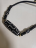 西璽天然西藏真品九眼老天珠吊墜瑪瑙項鏈男女佛珠玉石掛件鎖骨鏈 九眼天珠黑色款 曬單實(shí)拍圖