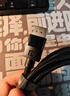 綠聯(lián)DP線(xiàn)1.4版8K高清4K/2K240HzDisplayPort 適用電腦顯卡接顯示器電競視頻連接線(xiàn)2米兼容DP1.2 25905 曬單實(shí)拍圖