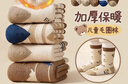 愛(ài)貝迪拉兒童襪子秋冬款長(cháng)筒全棉加絨加厚冬天純棉男寶寶男童中筒冬季毛圈 7A抗菌【冬季款】卡其熊- 5雙 1-3歲 -建議腳長(cháng)11-13CM【鞋碼16-19】 曬單實(shí)拍圖