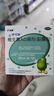 伊可新維生素AD滴劑（膠囊型）50粒0-1歲3盒裝嬰兒ad新生兒ad維生素ad滴劑ad伊可新ad0-6個(gè)月7-12月1歲 曬單實(shí)拍圖