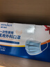 海氏海諾一次性醫用外科口罩 滅菌級口罩醫用獨立包裝口罩一只一袋防塵200 曬單實(shí)拍圖