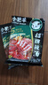 小肥羊火鍋底料招牌辣湯235g正宗紅油香辣冒菜缽缽雞重慶麻辣清油火鍋料 招牌辣湯235g(粉質(zhì))*5袋 曬單實(shí)拍圖