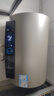 海爾（Haier）國家補貼電熱水器50升PD3 金剛無(wú)縫膽終身免換鎂棒一級能效節能省電儲水式大水量家用京東自營(yíng) 曬單實(shí)拍圖