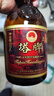 塔牌 五年陳花雕酒 紹興黃酒 半干型手工冬釀糯米酒 600mL 12瓶 曬單實(shí)拍圖