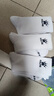 卡爾美（KELME）襪子保暖長(cháng)襪（3雙）籃球襪跑步高筒襪運動(dòng)抗菌休閑襪吸汗生活襪 曬單實(shí)拍圖