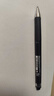 百樂(lè )（PILOT）JUICE UP果汁筆按動(dòng)黑色中性筆0.3mm簽字筆水筆學(xué)生考試st刷題筆文具套裝 1筆+3替芯 曬單實(shí)拍圖