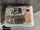 貝因美小屁孩Pro紙尿褲M(mǎn)碼160片（6-11kg）嬰兒尿不濕夏季超薄 曬單實(shí)拍圖