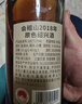 會(huì )稽山 原色2018年 半干型 紹興黃酒 700ml*6瓶 整箱裝 無(wú)焦糖色 送禮  曬單實(shí)拍圖