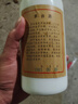 董酒 密藏D9禮盒 兼香型白酒 50度 （500ml*2+100ml*2)*2盒 整箱裝 曬單實(shí)拍圖