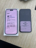 Apple/蘋(píng)果 iPhone 17 256GB 黑色 支持移動(dòng)聯(lián)通電信5G 雙卡雙待手機 曬單實(shí)拍圖
