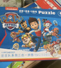 汪汪隊立大功（PAW PATROL）兒童拼圖玩具 汪汪隊100片+200片二合一家居裝飾新年禮物禮品 曬單實(shí)拍圖