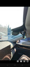 PAPAGO！行車(chē)記錄儀奧迪A3 A4L A5 A6L Q2Q3Q5LQ7L隱藏式專(zhuān)用25新款免走線(xiàn) 曬單實(shí)拍圖