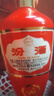 汾酒 53度紅玻汾 500ml*12瓶整箱 山西杏花村清香型高度白酒 53度 500mL 12瓶 曬單實(shí)拍圖