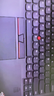 ThinkPad X1 Carbon AI 2025補貼20%Ultra高端碳纖維輕薄本商務(wù)辦公EVO認證手提ibm筆記本電腦超級本 標壓Ultra7 32G 1T固態(tài) 4G版 標配 2.8K 120 曬單實(shí)拍圖