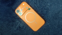 形物適用蘋(píng)果17手機殼 iPhone17保護套magsafe磁吸無(wú)線(xiàn)充電磨砂親膚鏡頭全包防摔簡(jiǎn)約時(shí)尚男女款落日橙 曬單實(shí)拍圖