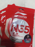 李寧（LI-NING）羽毛球線(xiàn)N65高反彈型羽毛球線(xiàn)專(zhuān)用網(wǎng)線(xiàn)擊球聲音清脆米白色 曬單實(shí)拍圖