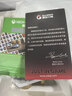 蓋世小雞（GAMESIR）天王星G7 Pro無(wú)線(xiàn)Xbox版游戲手柄明末:淵虛之羽聯(lián)名款 微軟授權精英體感藍牙PC電腦Steam安卓仁王3 曬單實(shí)拍圖