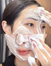 ORGINESE黃芪洗面奶男女士氨基酸美減黃提亮白膚色淡深層斑溫和清潔面新年 曬單實(shí)拍圖