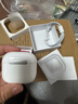 【直營(yíng)正品丨新Air第4代】藍牙耳機無(wú)線(xiàn)air半入耳式pods4適配蘋(píng)果ANC主動(dòng)降噪iPhone17/16/15/14 【原版同功能pods4降噪版】 【主動(dòng)降噪+空間音頻+三真電量】 曬單實(shí)拍圖