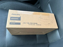 飛利浦（PHILIPS）美眼寶【重磅新品】眼部按摩儀蒸汽眼罩熱敷霧化護潤眼按摩護眼儀送男友老公新年年貨禮物5204E灰 曬單實(shí)拍圖
