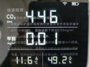 鴻蒙智選豪恩空氣質(zhì)量檢測儀 甲醛溫濕度二氧化碳CO2高精度監測 室內家用 四合一傳感器 App聯(lián)動(dòng) 曬單實(shí)拍圖