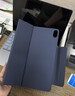 rurihai【專(zhuān)用】適用一加平板2pro保護套平板電腦一加pad2pro保護殼13.2英寸磁吸雙面夾oneplus+帶筆槽 【深海藍】Y型磁吸-橫豎支撐-送鋼化膜 一加平板2Pro【13.2英寸】 曬單實(shí)拍圖