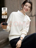 德瑪納【100綿羊毛】冬季優(yōu)雅風(fēng)飄帶圓領(lǐng)拼接線(xiàn)衫小個(gè)子針織衫女上衣 曬單實(shí)拍圖