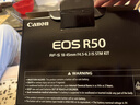 佳能（Canon）EOS R50+18-45mm R50套機黑色 微單相機 Vlog人像美顏旅行記錄 新手入門(mén) 曬單實(shí)拍圖
