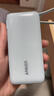 安克充電寶三合一自帶線(xiàn)充電寶3c認證可上飛機移動(dòng)電源自帶加長(cháng)快充線(xiàn)適配蘋(píng)果17小米華為推薦多色可選 晨霧藍 曬單實(shí)拍圖