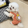 阿莫爾狗狗衣服秋冬保暖加絨加厚卡通背帶褲中小型犬泰迪比熊過(guò)冬四腳衣 可愛(ài)小兔四腳衣 XS 曬單實(shí)拍圖