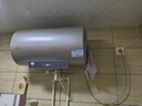 海爾出品統帥60升電熱水器京東自營(yíng)上門(mén)安裝 國家補貼 2200W節能速熱一級能效家用儲水式LEC6001-LD5金 曬單實(shí)拍圖