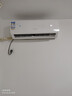 帝智空調補貼 新一級能效 大1.5匹大1匹掛機 以舊換新 省電冷暖變頻空調 家用壁掛式空調 舒適風(fēng) 一級能效 大1匹 冷暖 提供上門(mén)安裝 曬單實(shí)拍圖