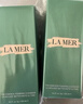 海藍之謎（LA MER）璀璨泡沫潔面乳125ml 碧璽煥亮潔面奶凈透 潔面乳生日禮物 曬單實(shí)拍圖