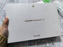 HUAWEI MatePad 11.5 2026 華為平板電腦 護眼屏 鴻蒙AI 大電池 學(xué)生兒童學(xué)習機 8G+128G WIFI 深空灰  曬單實(shí)拍圖