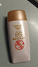 大寶水感多效防曬露50g 補水保濕防曬乳面部霜男女士學(xué)生戶(hù)外軍訓 水感多效防曬露50g 曬單實(shí)拍圖