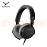 拜雅（beyerdynamic）DT 270 PRO 頭戴式專(zhuān)業(yè)監聽(tīng)入門(mén)級 便攜 包耳式錄音室封閉式專(zhuān)用耳機 45歐 【送禮推薦】 曬單實(shí)拍圖