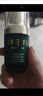 林清軒山茶花修護眼部精華15ml 淡化眼周干紋 女神節禮物 曬單實(shí)拍圖