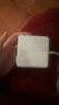 畢亞茲 蘋(píng)果筆記本充電器85W適用MacBook Pro iPad Air專(zhuān)用電源適配器線(xiàn)頭直插T型A1398 A1424 MC975磁吸 曬單實(shí)拍圖