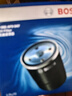 博世（BOSCH）空氣濾芯濾清器2258現代伊蘭特途勝起亞賽拉圖獅跑中華駿捷V5H530 曬單實(shí)拍圖