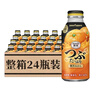 百佳日本進(jìn)口柑橘果汁飲料年貨節 含果肉粒橘子汁果味飲品 小瓶裝飲料 橘子味 400g*24瓶 整箱 曬單實(shí)拍圖