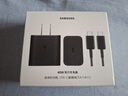 三星（SAMSUNG）原裝45W快充（T4511）S25+ S25Ultra S24+ S24Ultra S23Ultra S22Ultra平板S9+ S10 Ultra充電器 黑色 曬單實(shí)拍圖