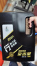 長(cháng)城【行系列】金吉星全合成機油 A3B4 5W-40 發(fā)動(dòng)機油 3.5kg/4L 曬單實(shí)拍圖