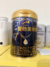 愛(ài)他美（Aptamil）領(lǐng)熠較大嬰兒配方奶粉2段（6—12月齡） 800g*1罐  愛(ài)他美領(lǐng)熠 曬單實(shí)拍圖