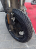 固滿(mǎn)德電動(dòng)車(chē)輪胎半熱熔輪胎豬豬俠聯(lián)名款8層級3.00-10【免費上門(mén)安裝】 曬單實(shí)拍圖