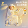 babycare初生嬰兒超輕暖花瓣抱被新生兒包被哈沃伊云島藍-薄夾棉-88*90cm 曬單實(shí)拍圖